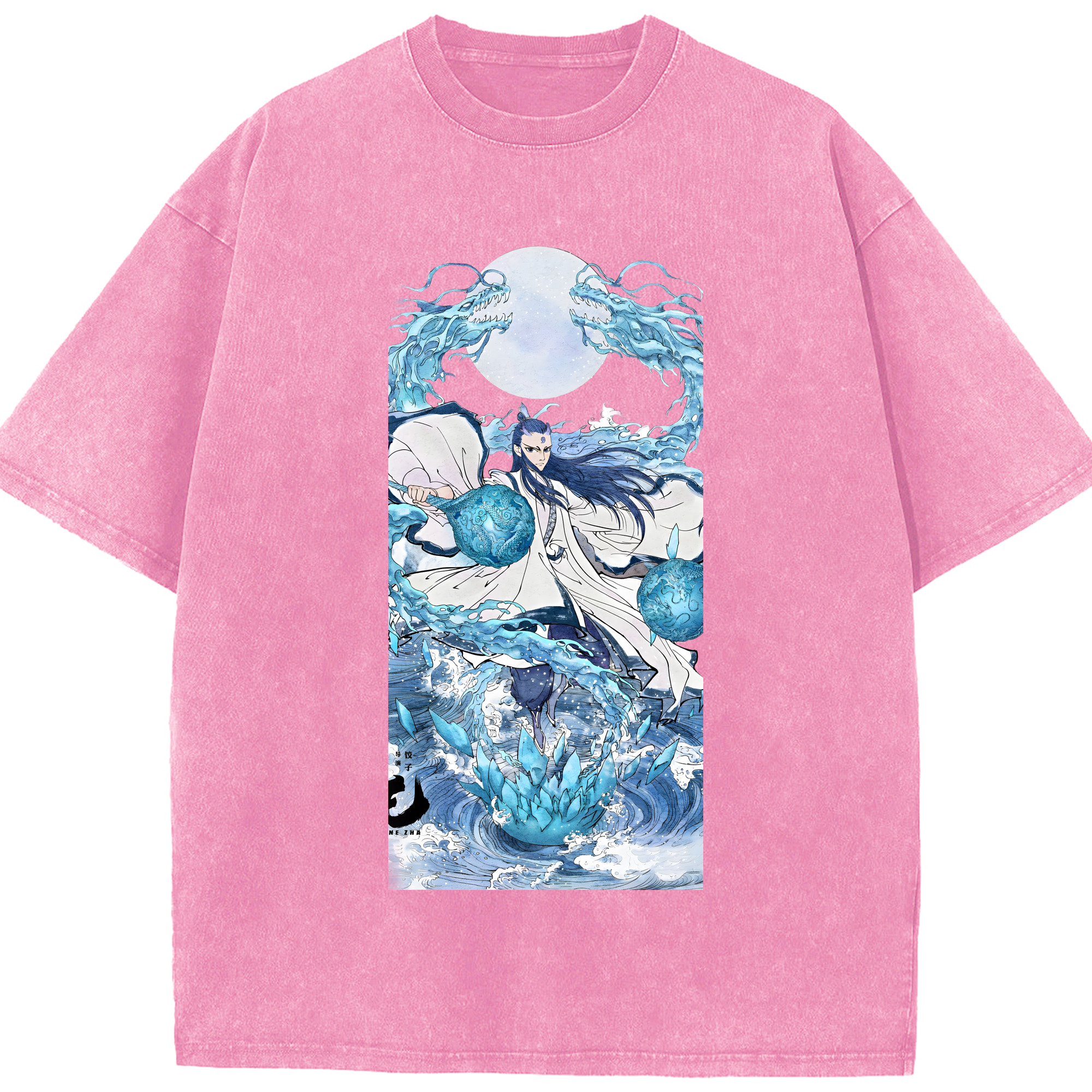 （画像用） Ne Zha 2 ナタ 魔童の大暴れ 綿100% ヴィンテージ風 半袖Tシャツ（フロントプリント）